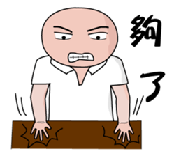 Everyman~2 sticker #8066141