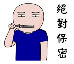 Everyman~2 sticker #8066150