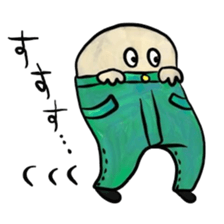 various loose creatures sticker #8066204