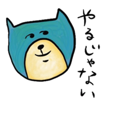 various loose creatures sticker #8066226