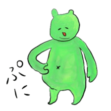 various loose creatures sticker #8066231