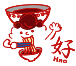 A BIG LOVE2 sticker #8066367