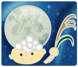 A BIG LOVE2 sticker #8066368