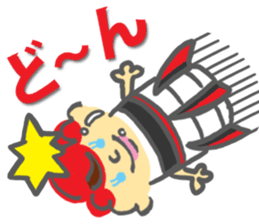 A BIG LOVE2 sticker #8066395