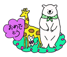 Cute cat if Bute sticker #8066516