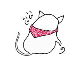 Cute cat if Bute sticker #8066536