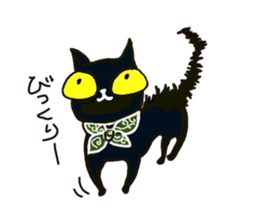Cute cat if Bute sticker #8066541