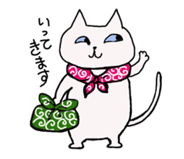 Cute cat if Bute sticker #8066548