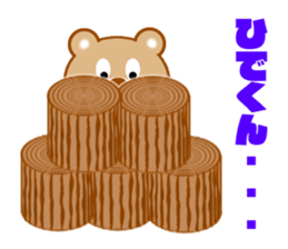 Sticker to send to Hide-kun sticker #8066697