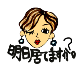 Woman's face sticker #8066636