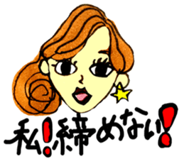 Woman's face sticker #8066637