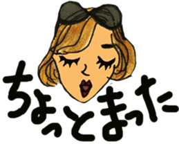 Woman's face sticker #8066641
