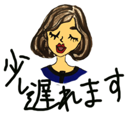 Woman's face sticker #8066643