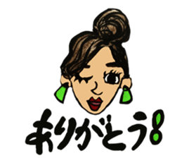 Woman's face sticker #8066644