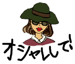 Woman's face sticker #8066645