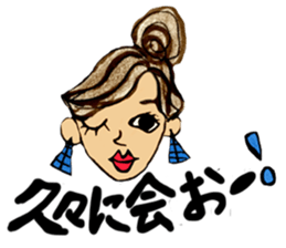 Woman's face sticker #8066650