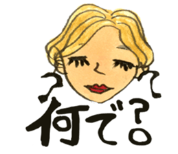 Woman's face sticker #8066651