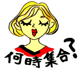 Woman's face sticker #8066654