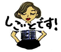 Woman's face sticker #8066656