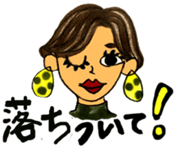 Woman's face sticker #8066658