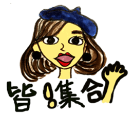 Woman's face sticker #8066662