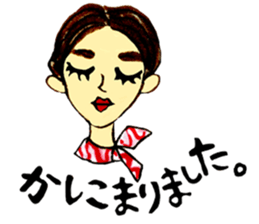 Woman's face sticker #8066668