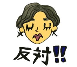 Woman's face sticker #8066671