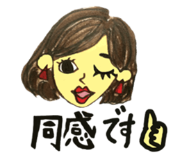 Woman's face sticker #8066672