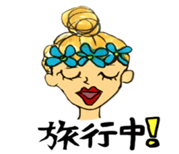 Woman's face sticker #8066673