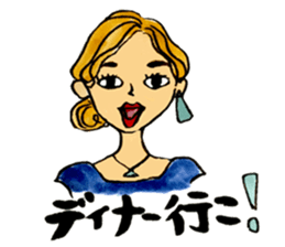 Woman's face sticker #8066675