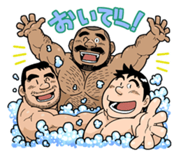 AWAKUMA BUBBLE BEARS !! sticker #8066718