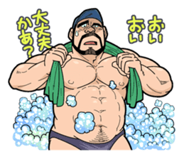 AWAKUMA BUBBLE BEARS !! sticker #8066731