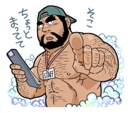 AWAKUMA BUBBLE BEARS !! sticker #8066740