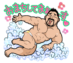 AWAKUMA BUBBLE BEARS !! sticker #8066741