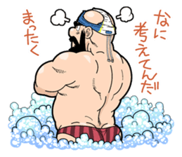 AWAKUMA BUBBLE BEARS !! sticker #8066748