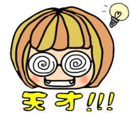 HALLOWEEN2 sticker #8066807