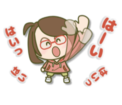 Glasses girl 2 sticker #8066837