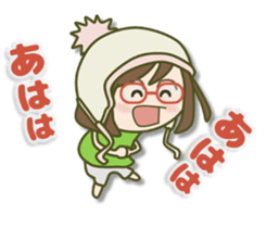 Glasses girl 2 sticker #8066838
