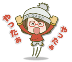 Glasses girl 2 sticker #8066843