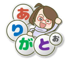 Glasses girl 2 sticker #8066845