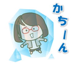 Glasses girl 2 sticker #8066850