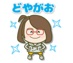 Glasses girl 2 sticker #8066851