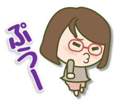 Glasses girl 2 sticker #8066856