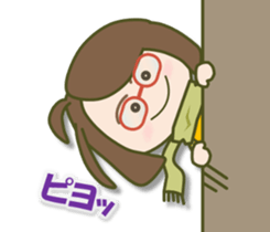 Glasses girl 2 sticker #8066859
