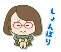 Glasses girl 2 sticker #8066862