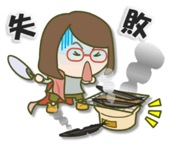 Glasses girl 2 sticker #8066865