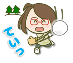 Glasses girl 2 sticker #8066870