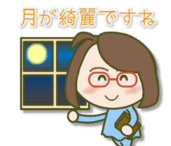 Glasses girl 2 sticker #8066873
