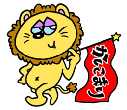 lion's reply stickers sticker #8067041