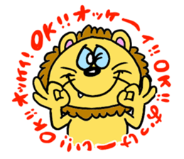 lion's reply stickers sticker #8067042
